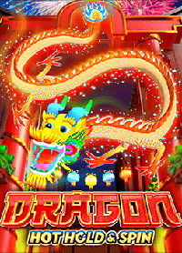 ทำความรู้จัก เกม หัว ก้อย ได้ เงิน แบบทดลองเล่น